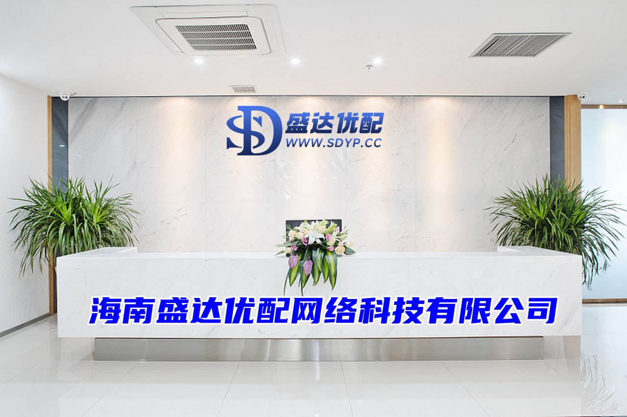 顶益所配资-股票配资平台哪个可靠-实盘配资门户-股票配资开户会员